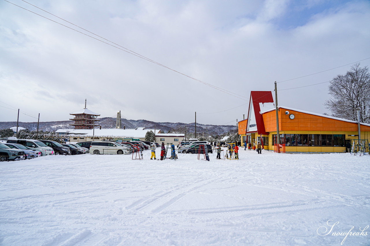 国設芦別スキー場 オープン初日から大盛況！でも、今シーズン限りでスキー場廃止…？素晴らしいゲレンデと美味しい食堂を持つローカルゲレンデ！